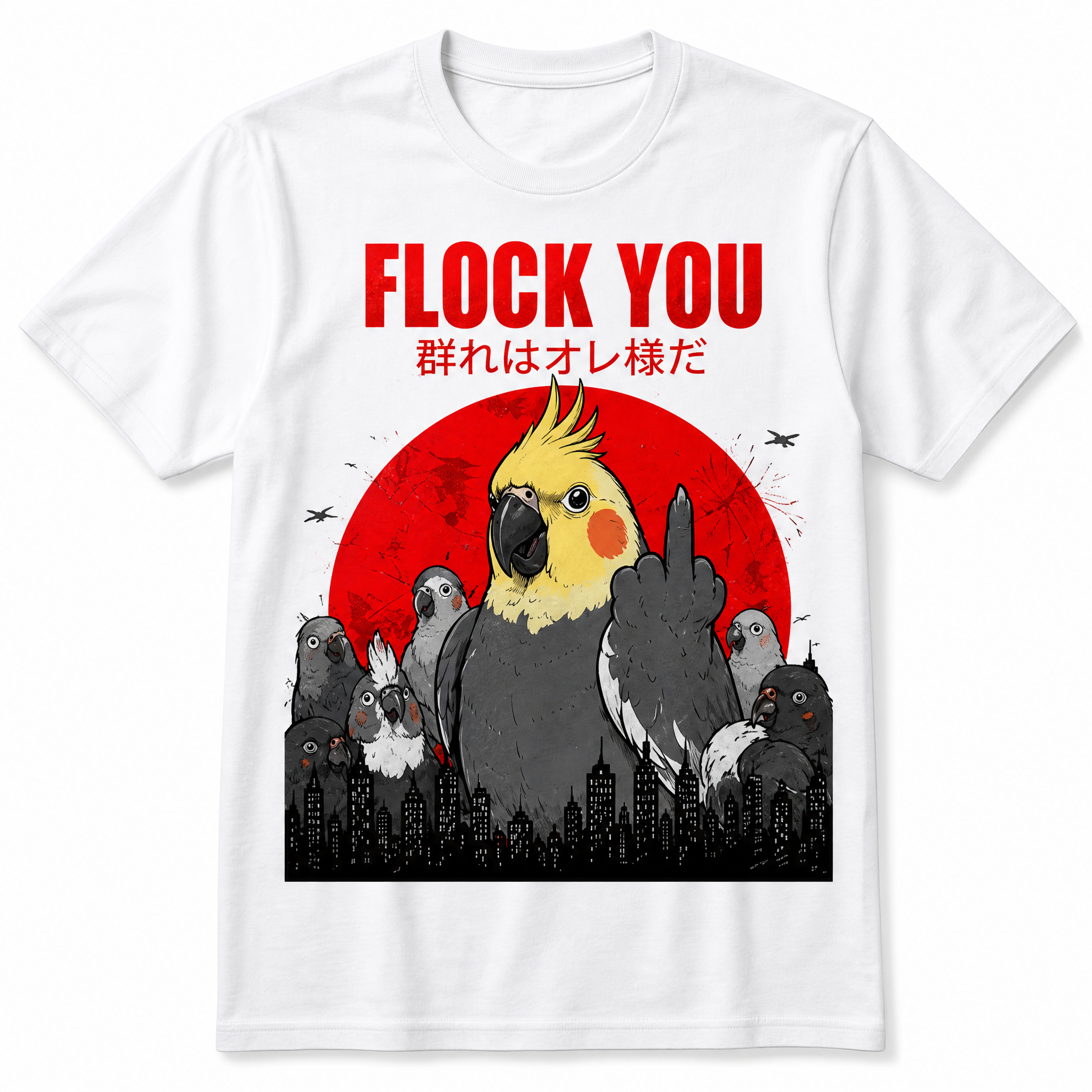 Funny Kaiju Parrot Graphic T-Shirts | Retro Japanese Style Bird Lover Tees