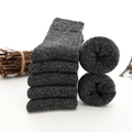 Warm Socks