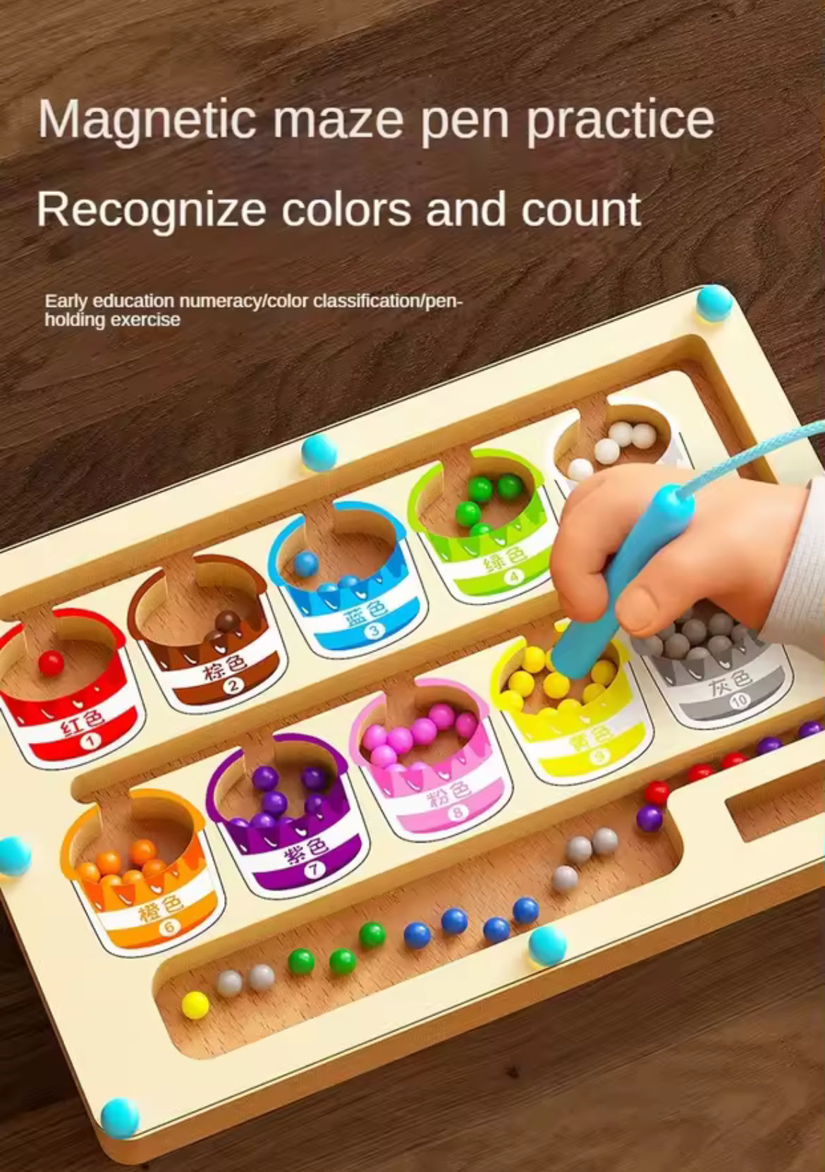 Magnetic Color & Number Maze – Montessori Wooden Paint Bucket Sorting Puzzle