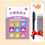 Magic Groove Drawing Book for Kids Ages 3–8