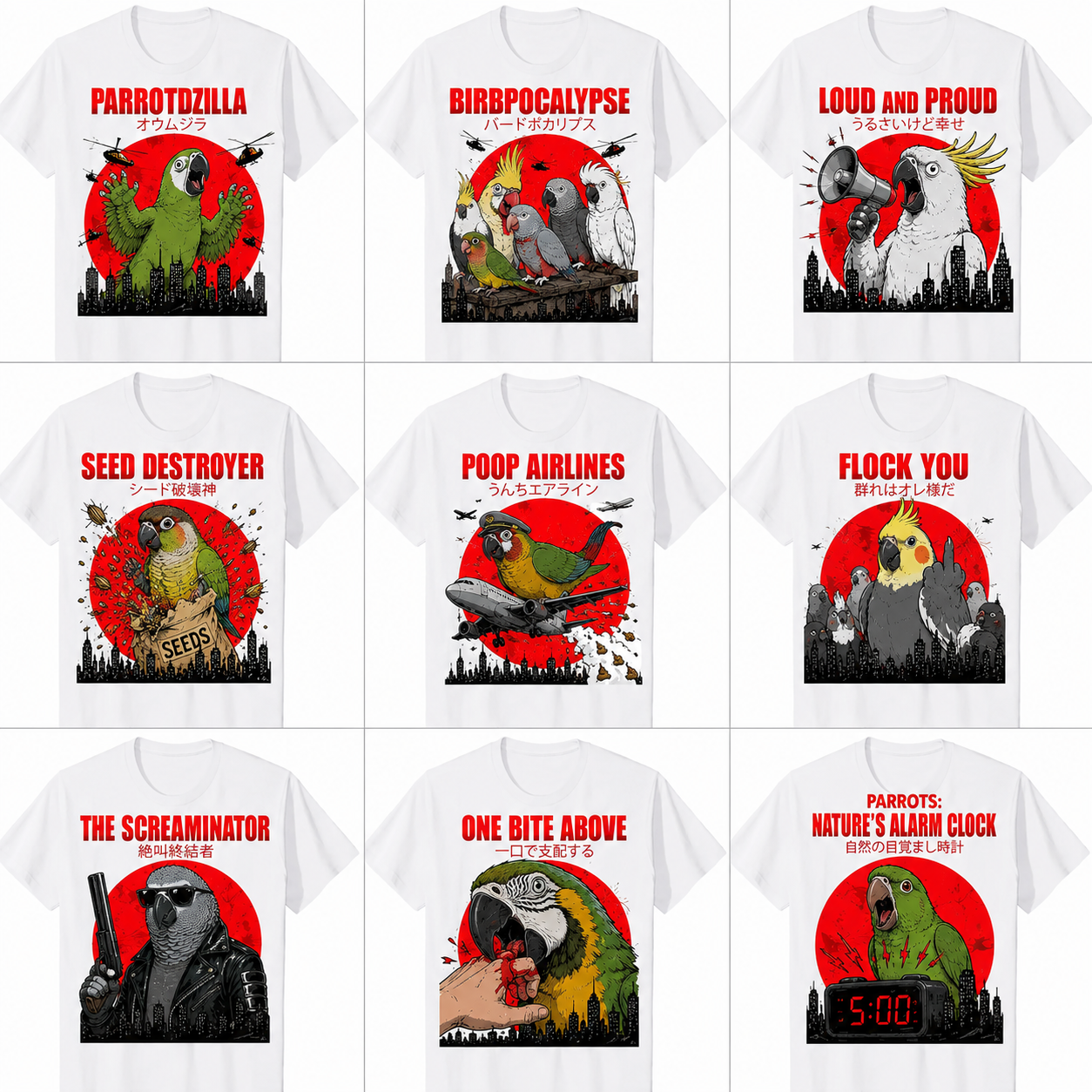 Funny Parrot Graphic T-Shirts | Retro Style Bird Lover Tees
